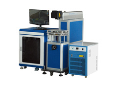 Laser Marking Machine